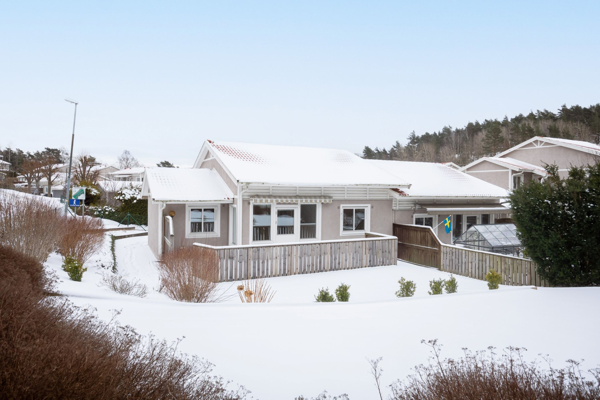  Svanehöjdsgatan 5B-25